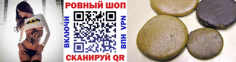 Виды наркотиков купить Мыски Cocaine Амфетамин Гашиш СОЛЬ МАРИХУАНА Меф мяу мяу