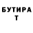 МЕТАДОН белоснежный insaid 1