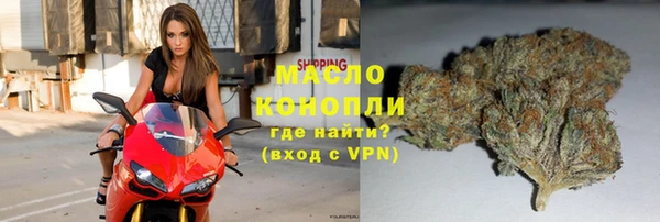 apvp Аркадак