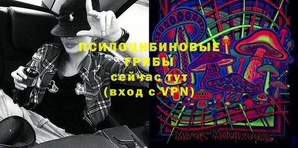кокаин колумбия Балахна