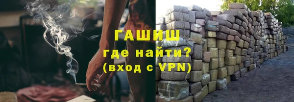 кокаин колумбия Балахна