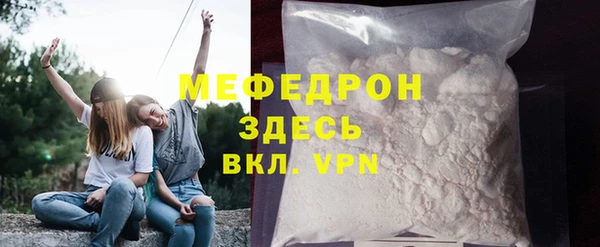 бошки Балабаново