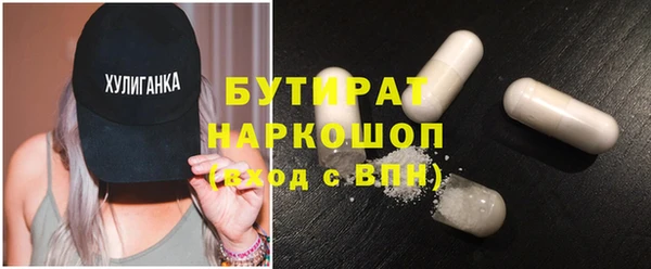 кокаин колумбия Балахна