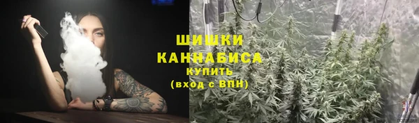 бошки Балабаново