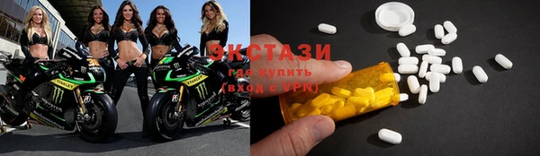 бошки Балабаново