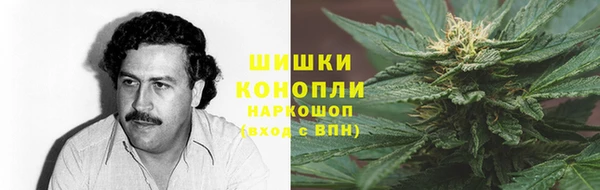 бошки Балабаново