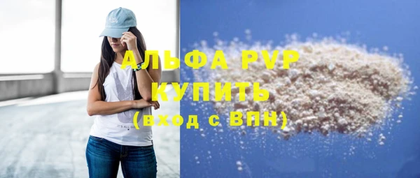 соль курить ск Баксан