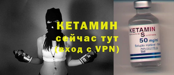 кокаин колумбия Балахна