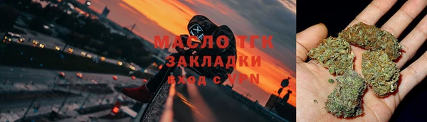 соль курить ск Баксан