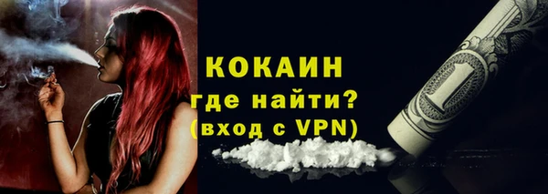 соль курить ск Баксан