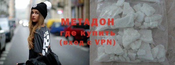 соль курить ск Баксан