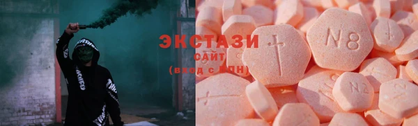 кокаин колумбия Балахна