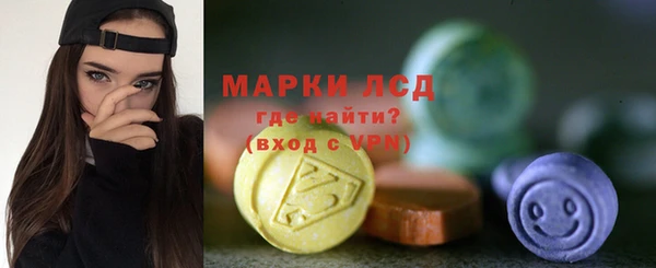соль курить ск Баксан
