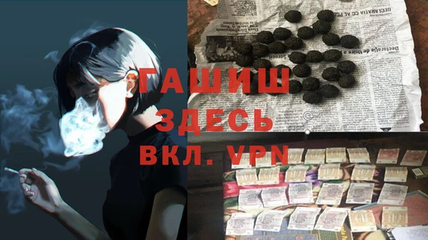 кокаин колумбия Балахна