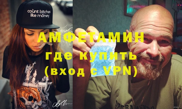 соль курить ск Баксан