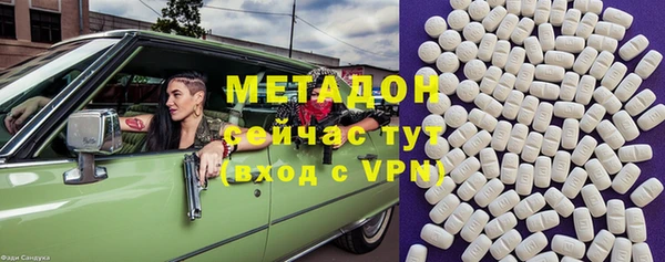бошки Балабаново