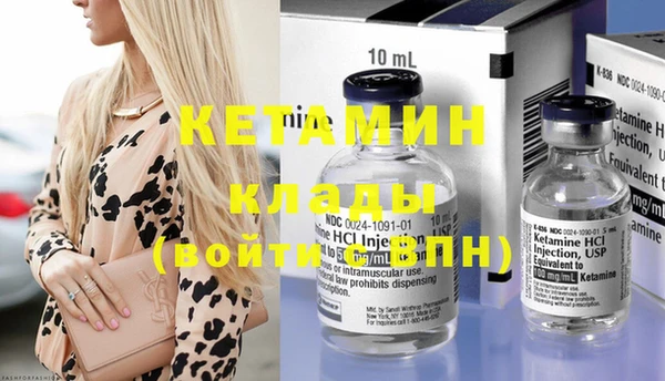 кокаин колумбия Балахна