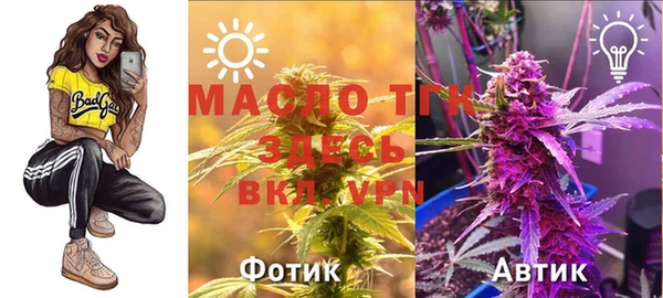 соль курить ск Баксан