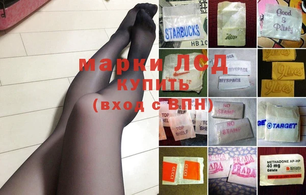 бошки Балабаново