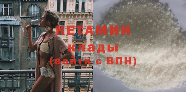 меф Остров