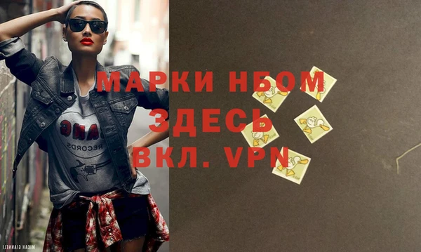 соль курить ск Баксан