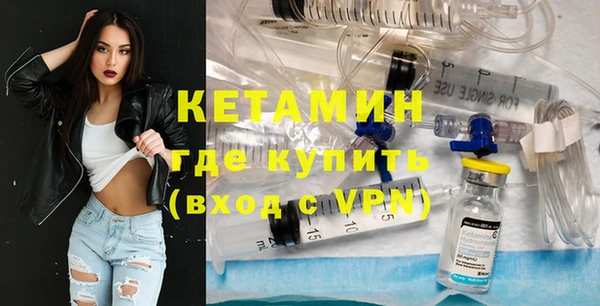 кокаин колумбия Балахна