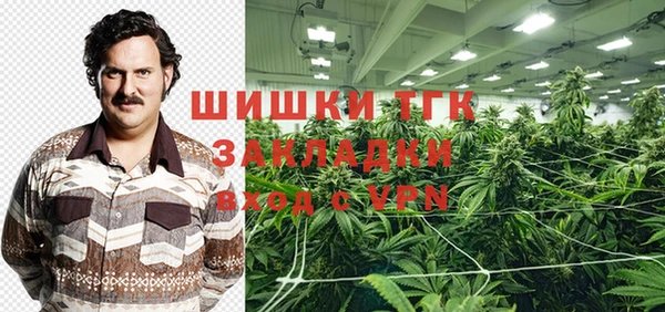соль курить ск Баксан