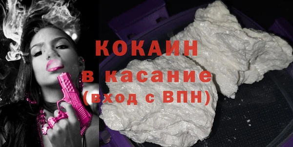 бошки Балабаново