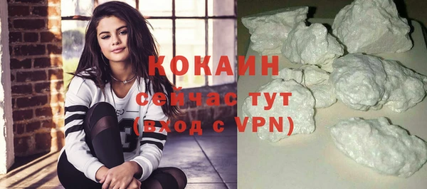 бошки Балабаново