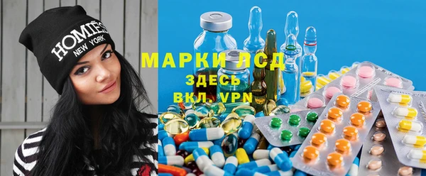 кокаин колумбия Балахна