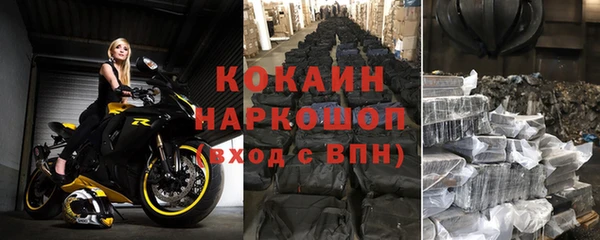 соль курить ск Баксан