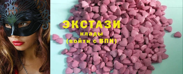кокаин колумбия Балахна
