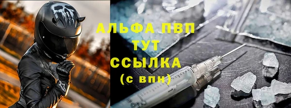 кокаин колумбия Балахна