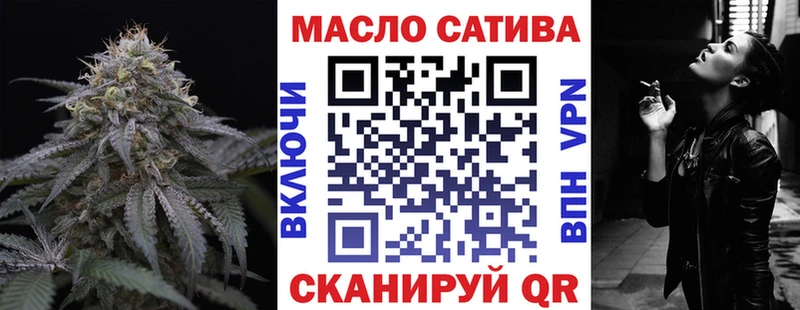 Дистиллят ТГК Wax  Мыски 